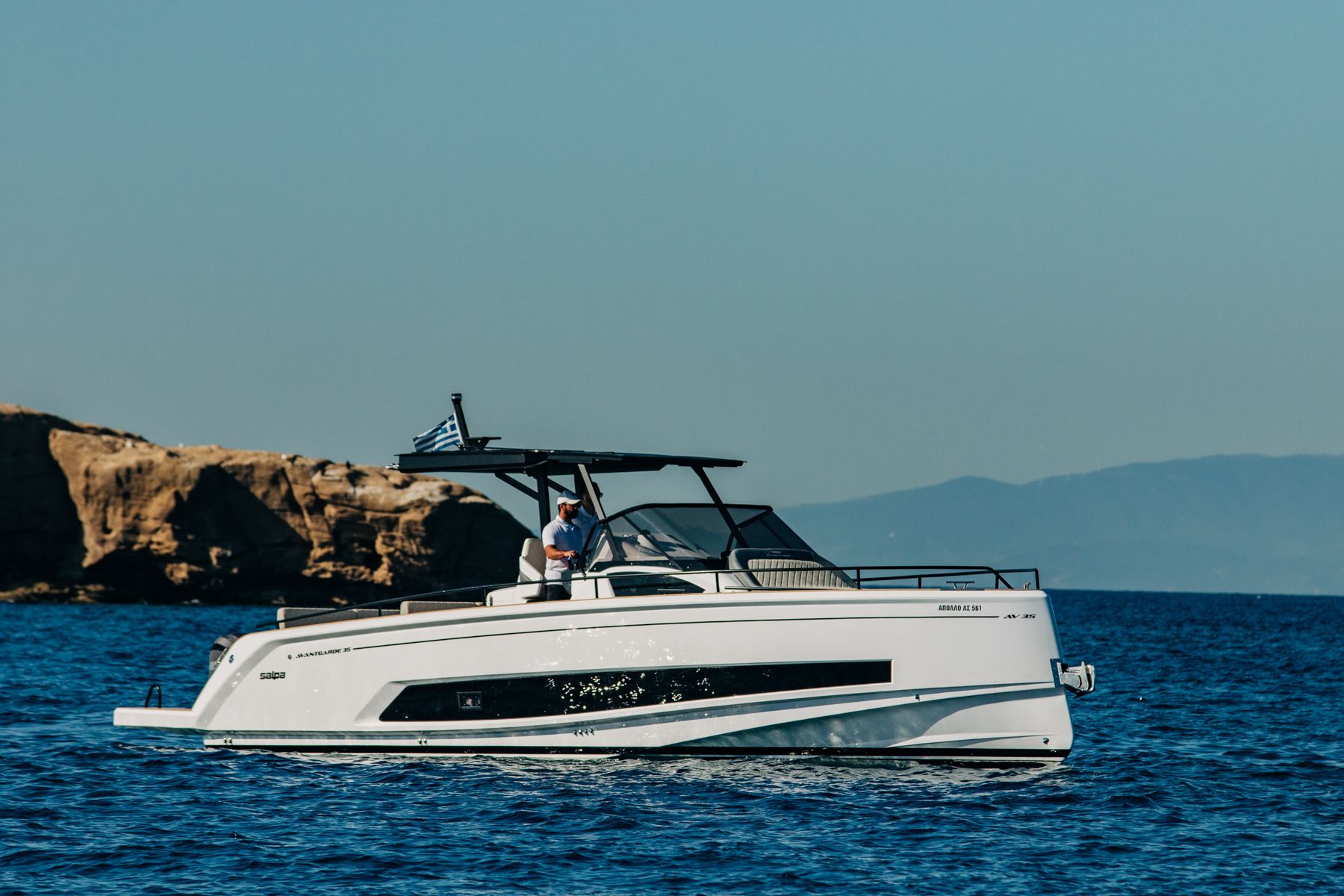 Salpa Avantgarde 35 | Apollo