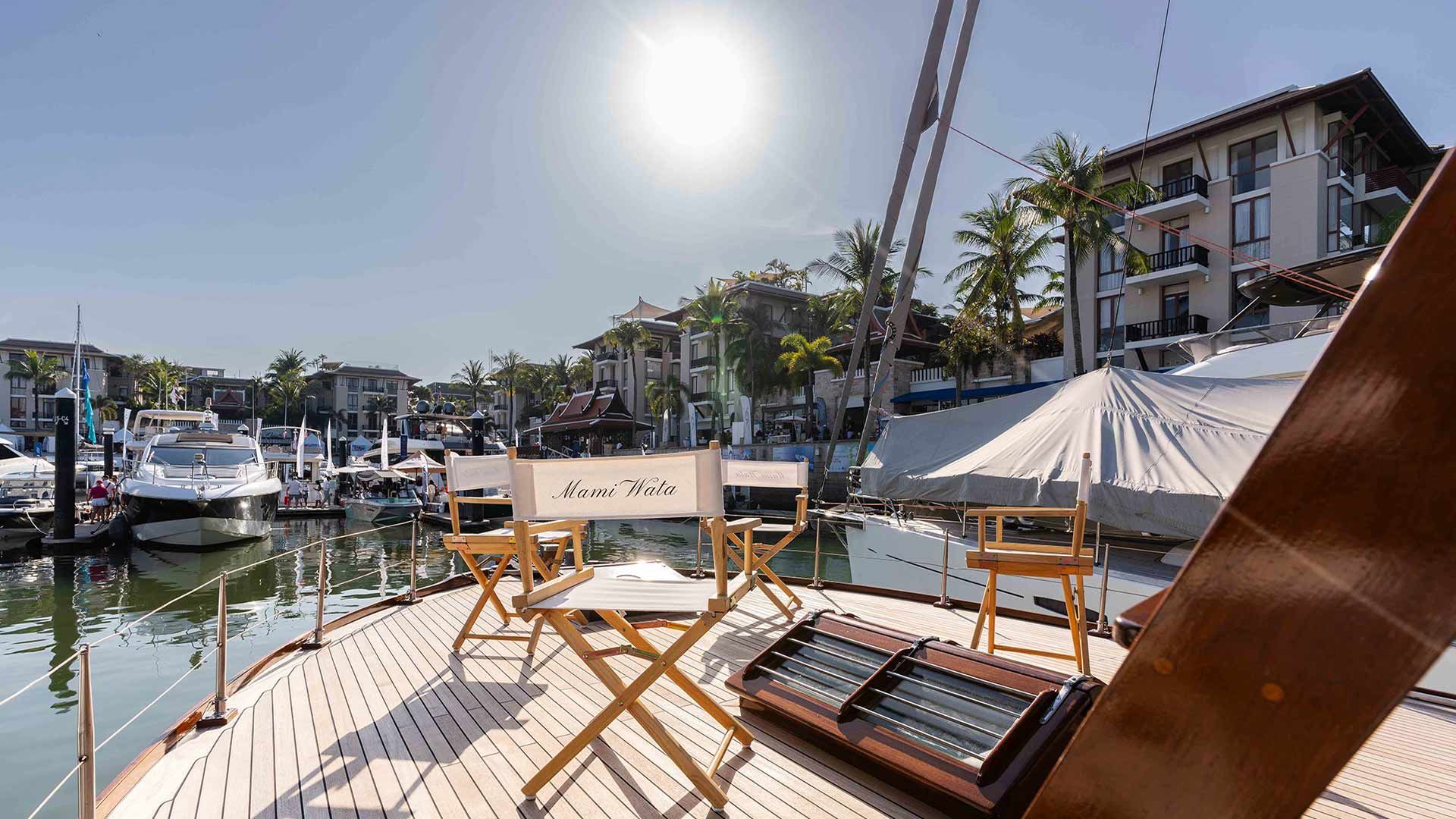 Custom Built 49 | Mami Wata