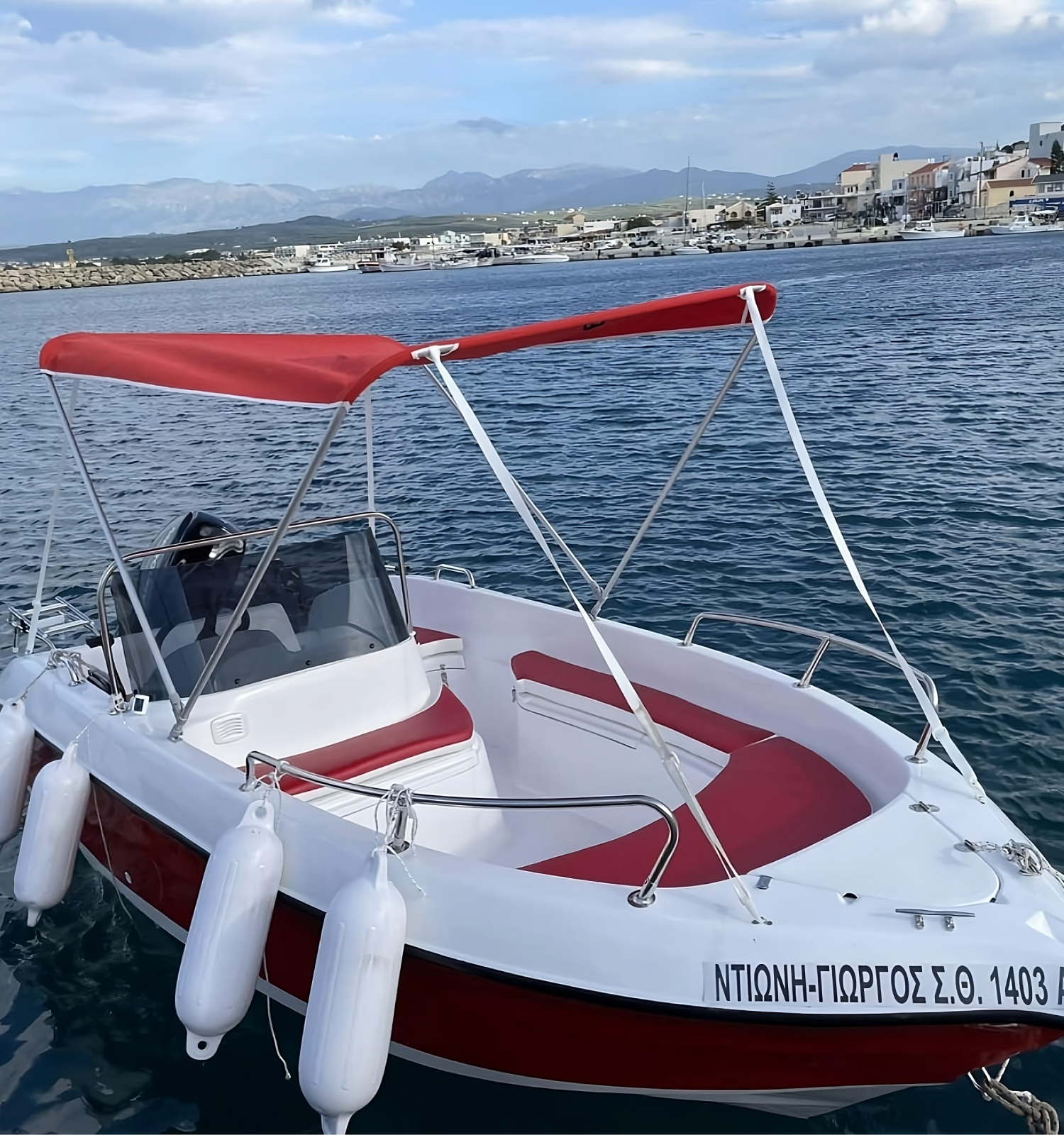 Parydor M47 | Dioni Dimitris