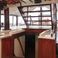Custom Built 70 | Araca