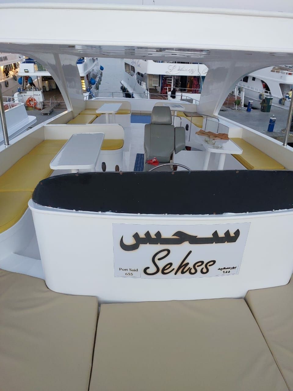 Custom Built 118 | Princess Basma