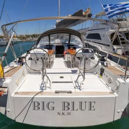 Hanse 508 | Big Blue