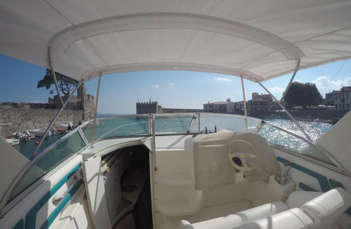 Cruisers Rogue 2670 | Zoi