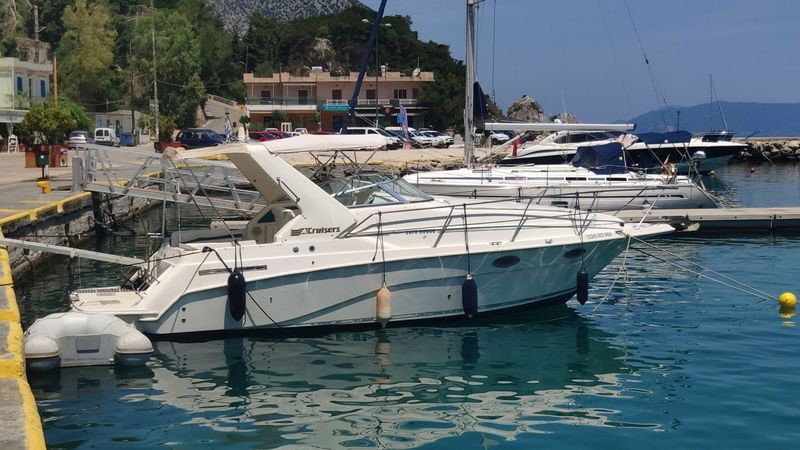 Cruisers Rogue 2670 | Zoi