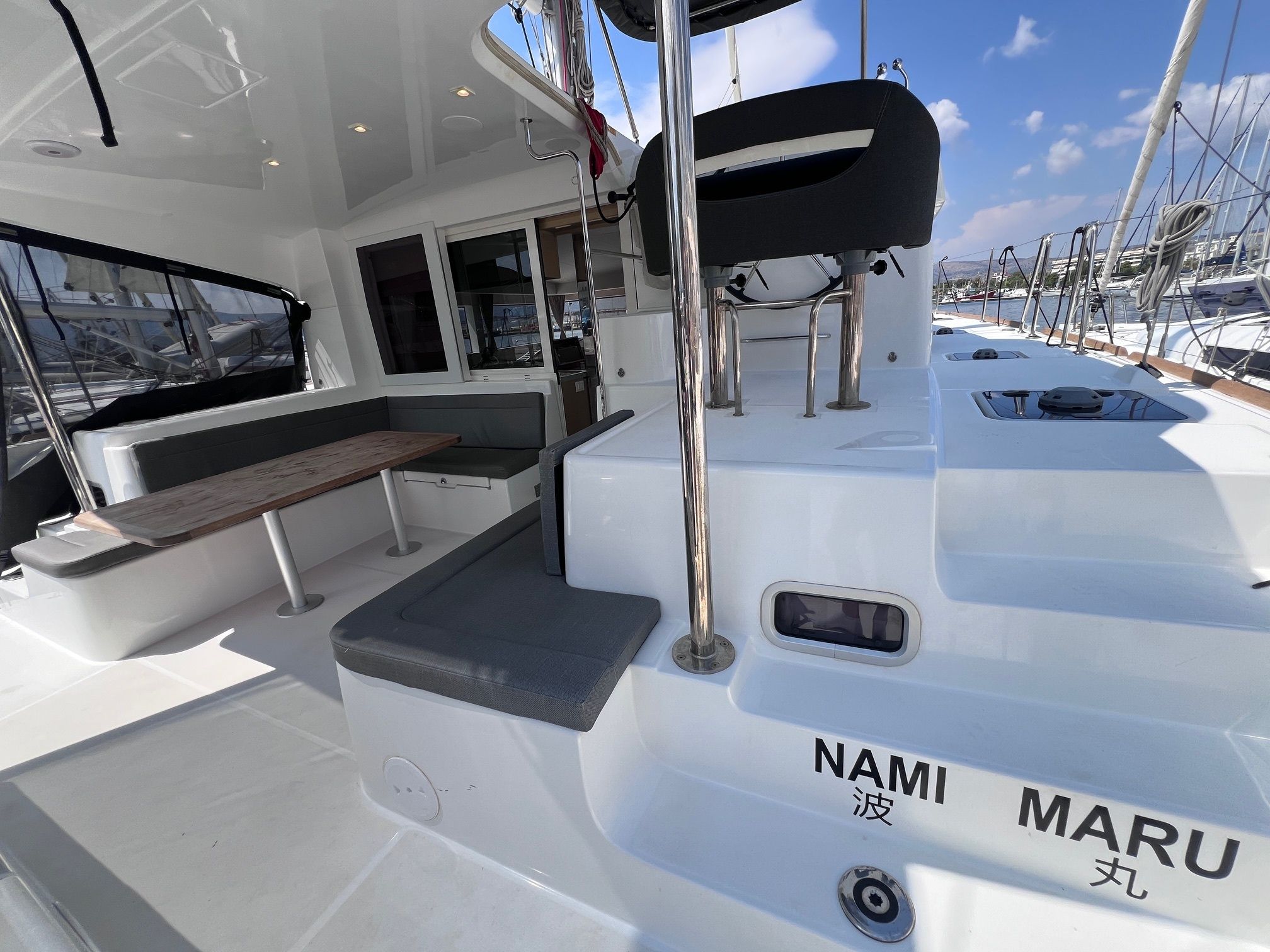 Lagoon 40 | Nami Maru