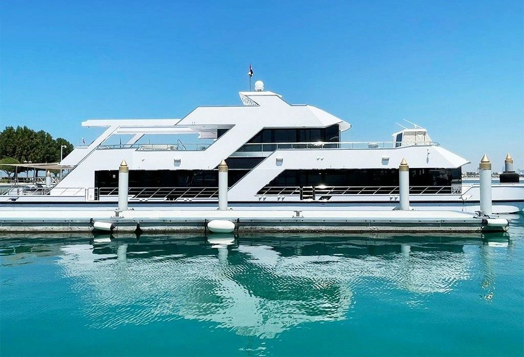 Al kous 62 | Marine One