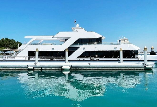 Al kous 62 | Marine One