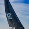Dufour 530 | Sunsail 24