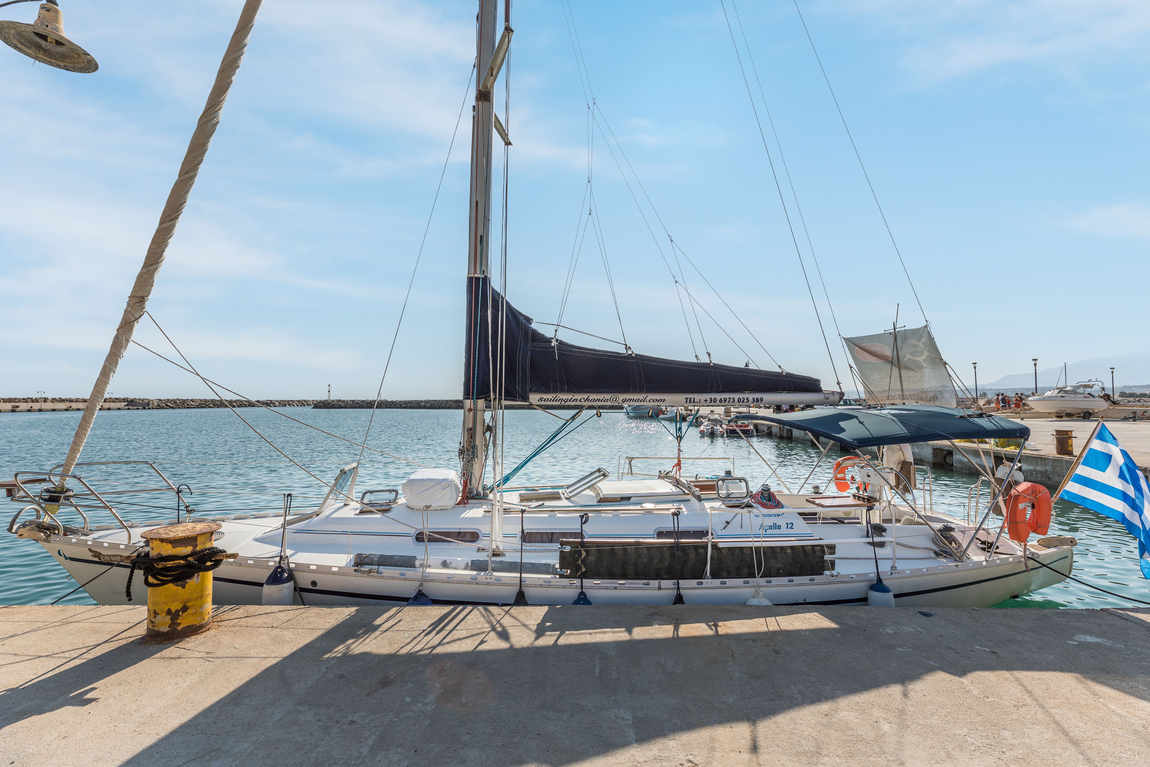 Dromor Apollo 12 | Eirinikos