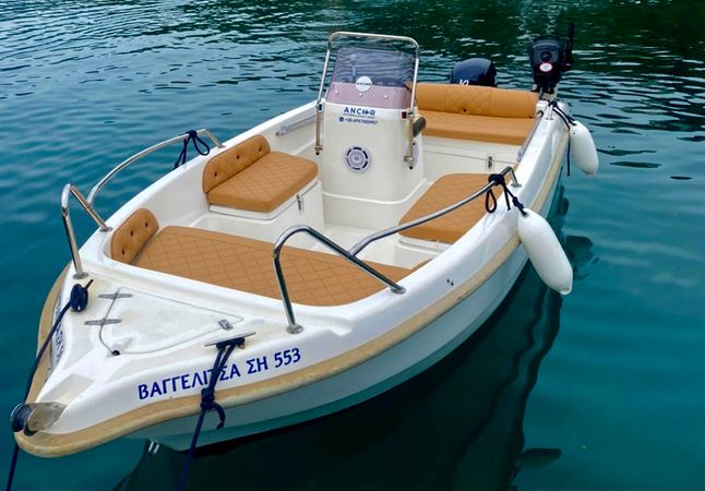 Marinco 450 | Vaggelitsa