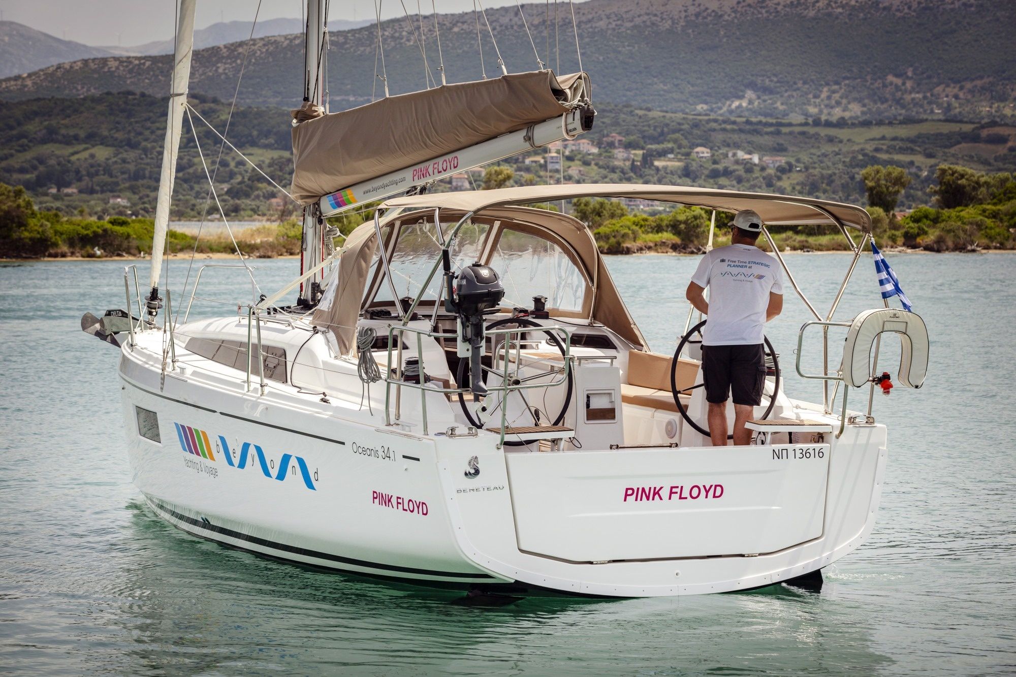 Beneteau Oceanis 34.1 | Pink Floyd