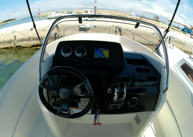 Quicksilver 555 Open | Wave