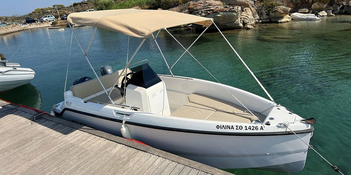 Compass 160e | Filina