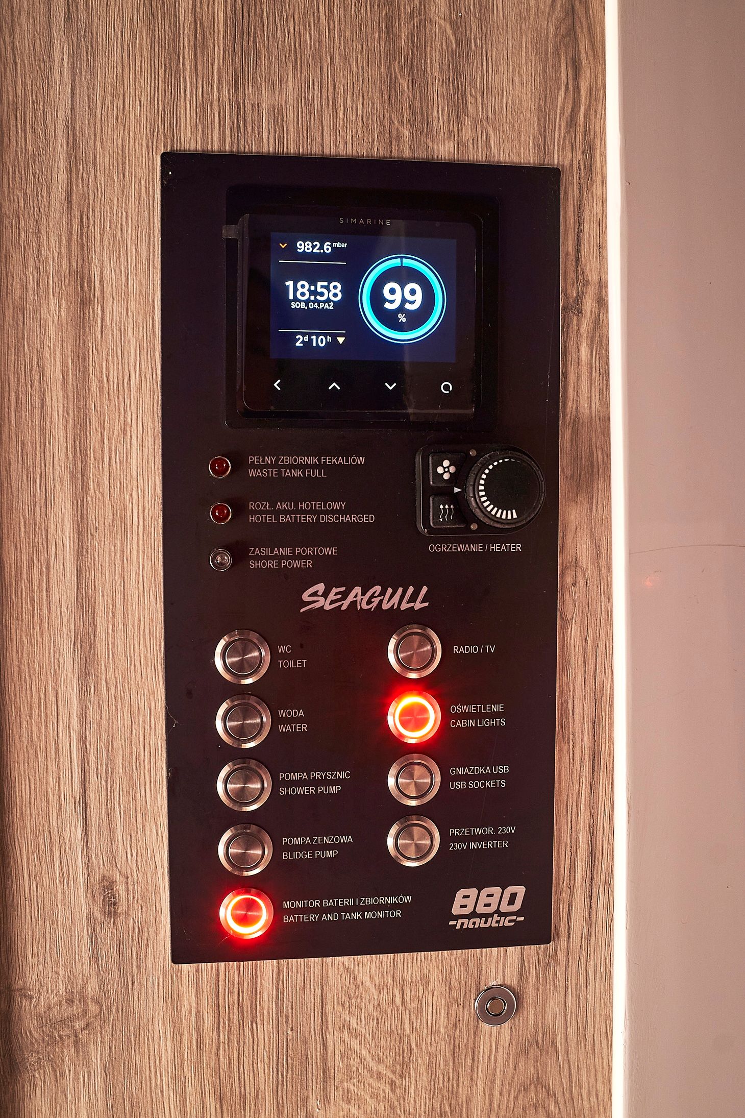 Nautic 880 | Seagull