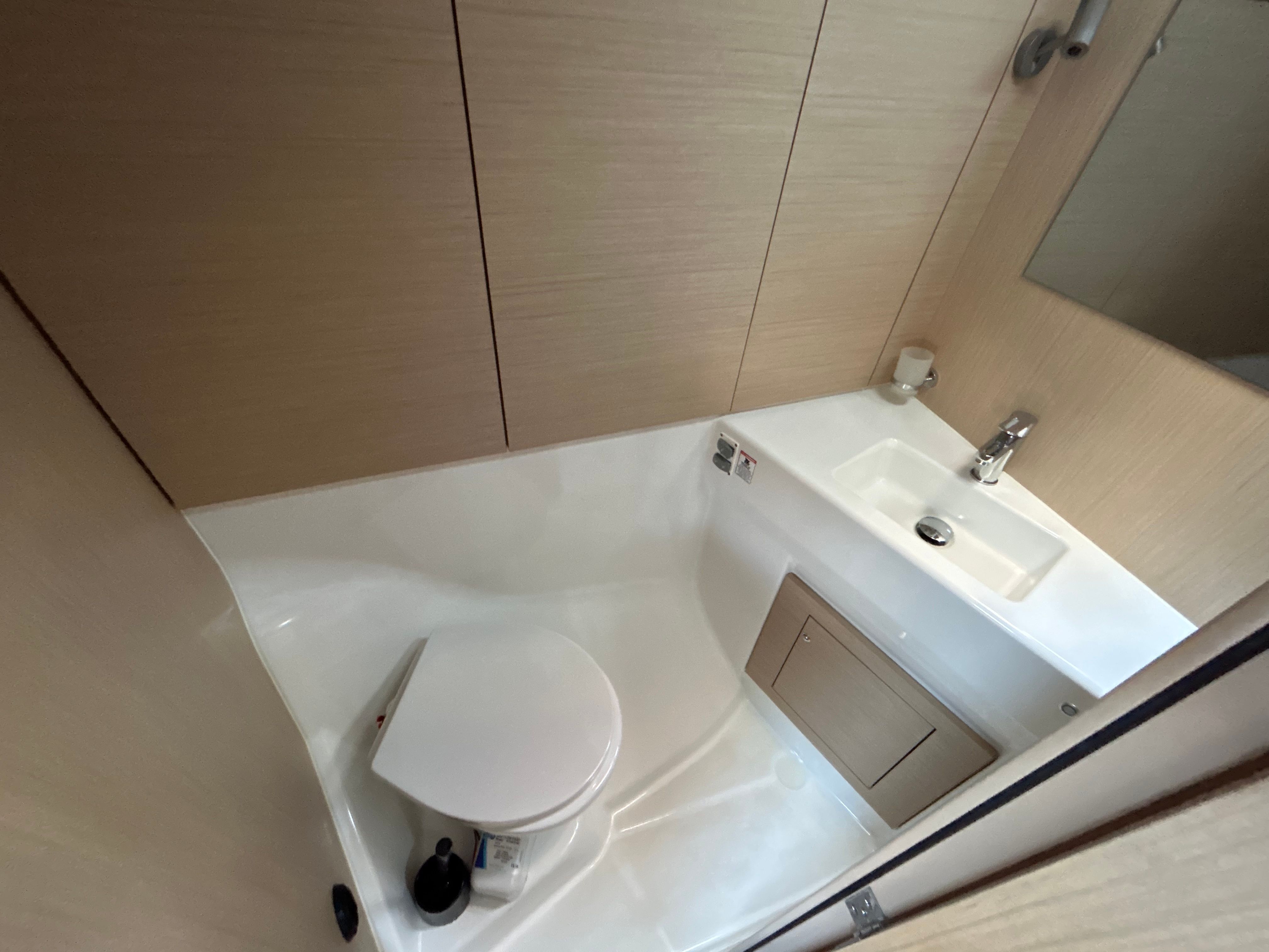 Beneteau Oceanis 40.1 | Lyra