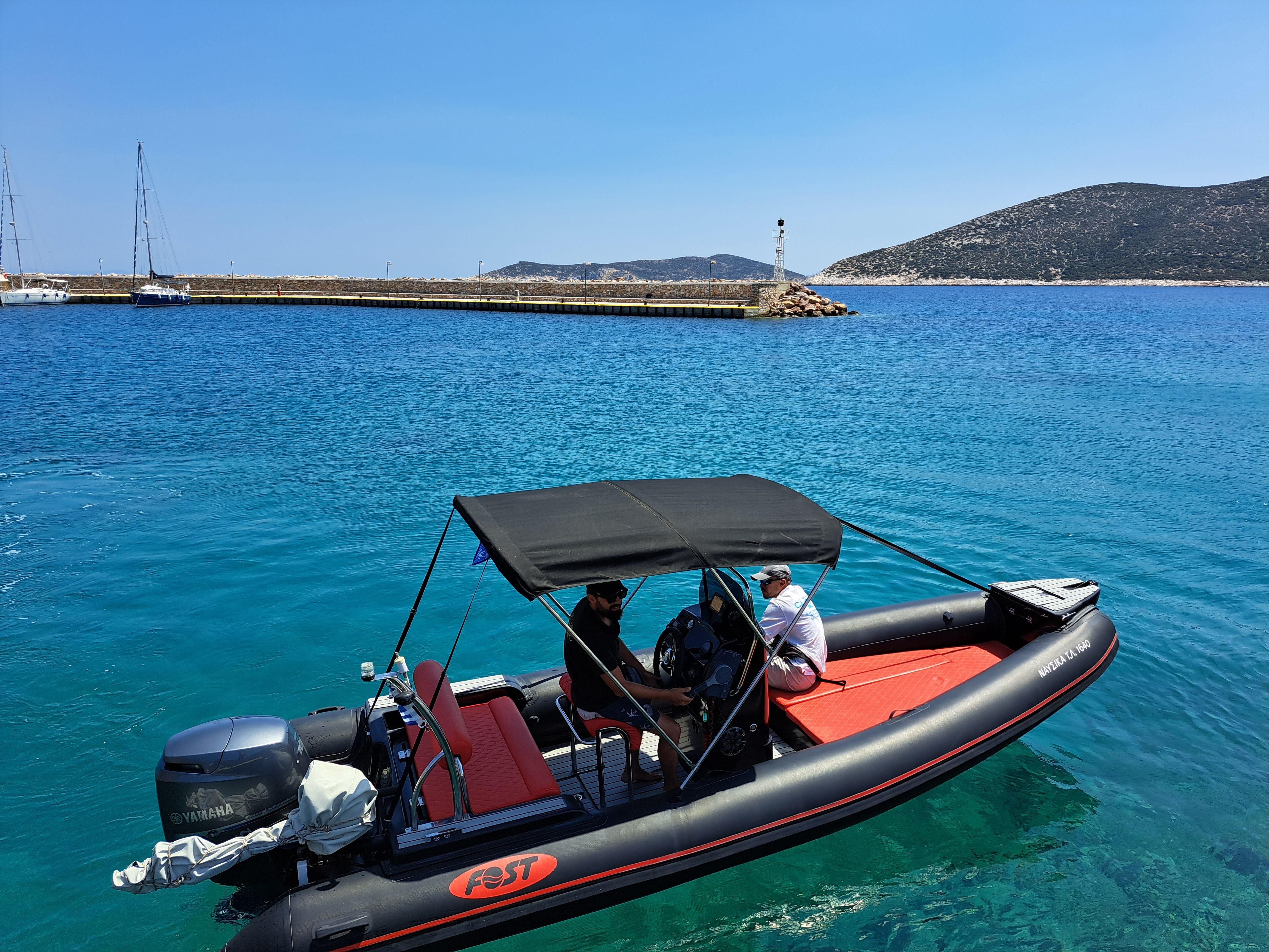 Fost Twister 535 | Nafsika