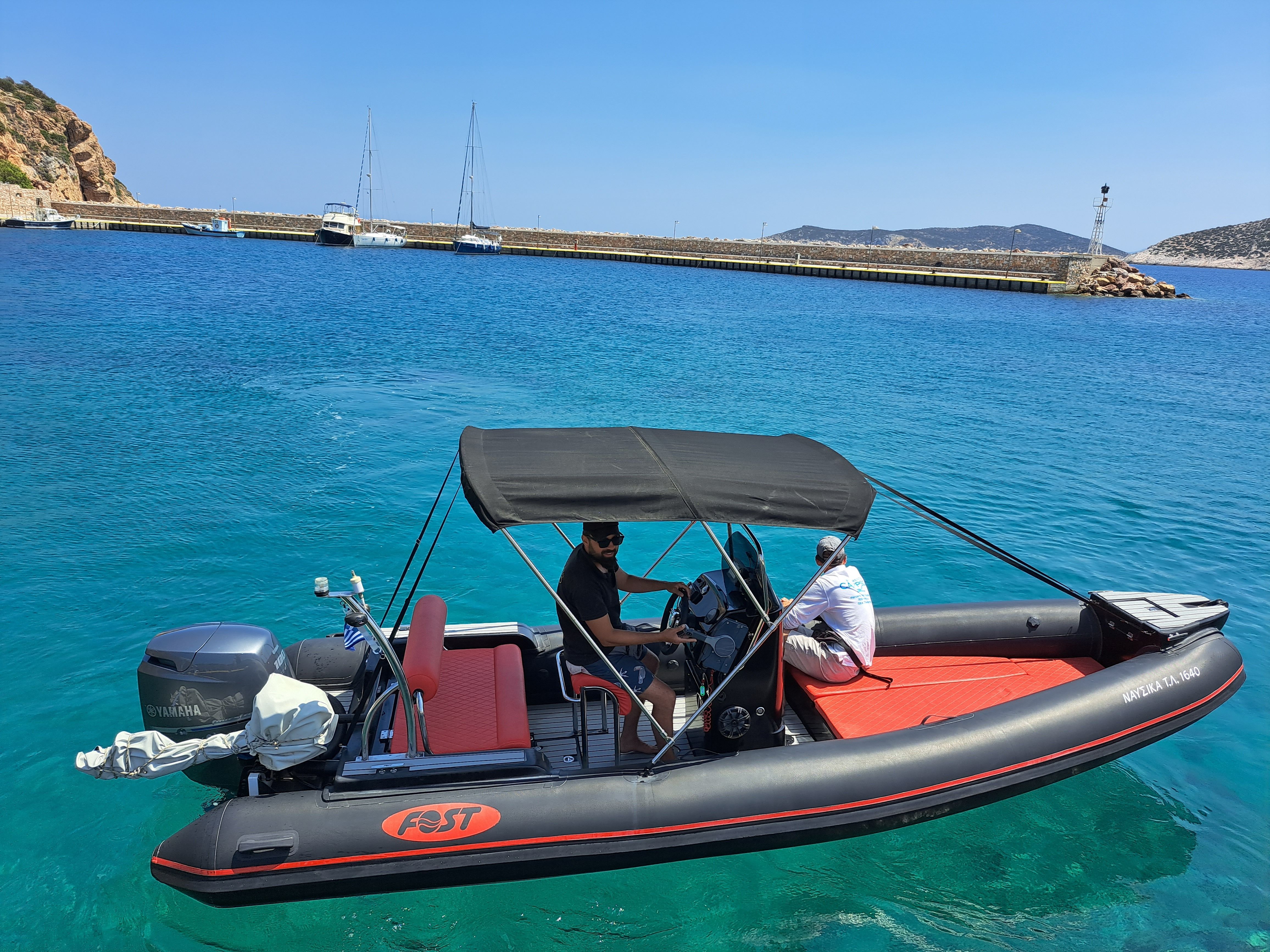 Fost Twister 535 | Nafsika