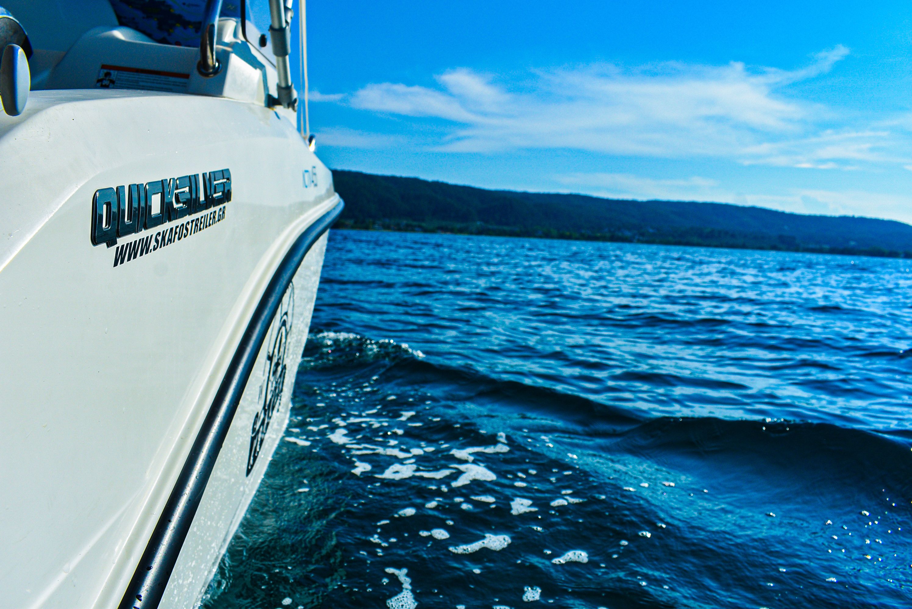 Quicksilver 455 | Kraken 1