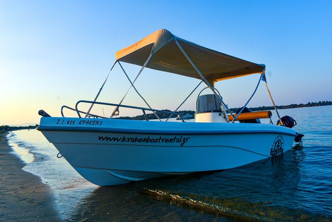 Thomas Boats Alexander 460 | Kraken 2