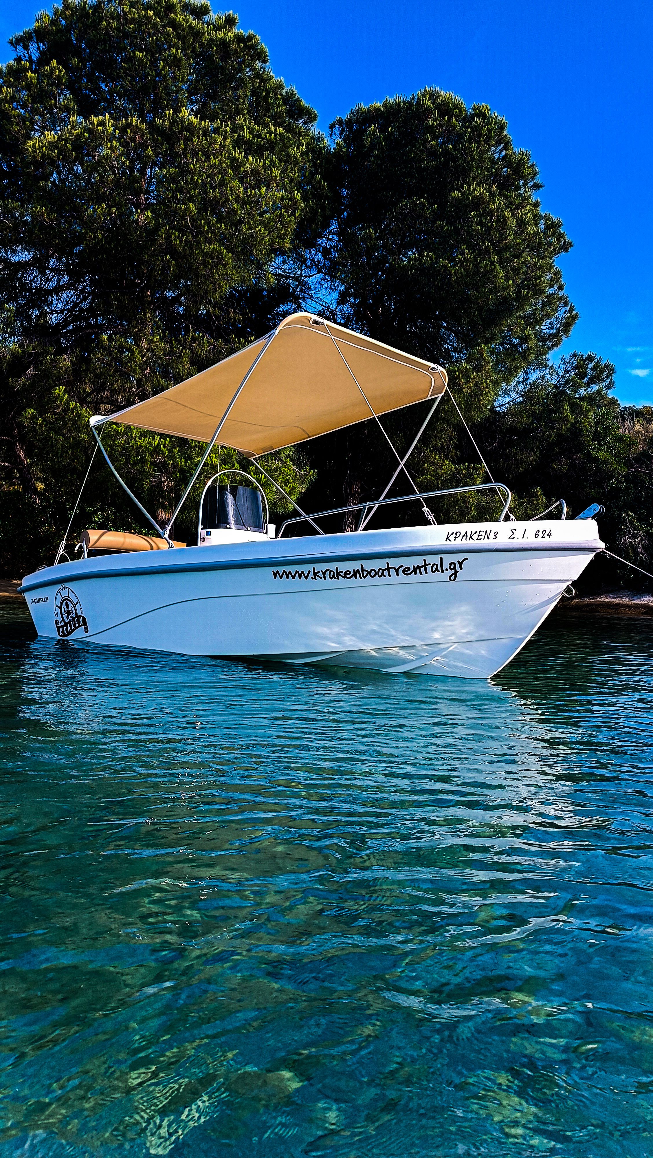 Thomas Boats Alexander 460 | Kraken 2