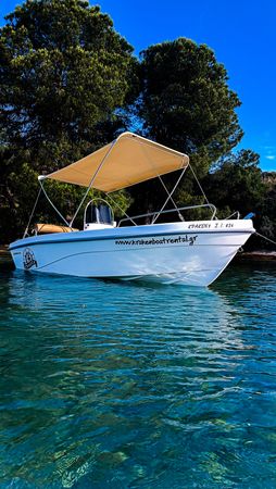 Thomas Boats Alexander 460 | Kraken 2