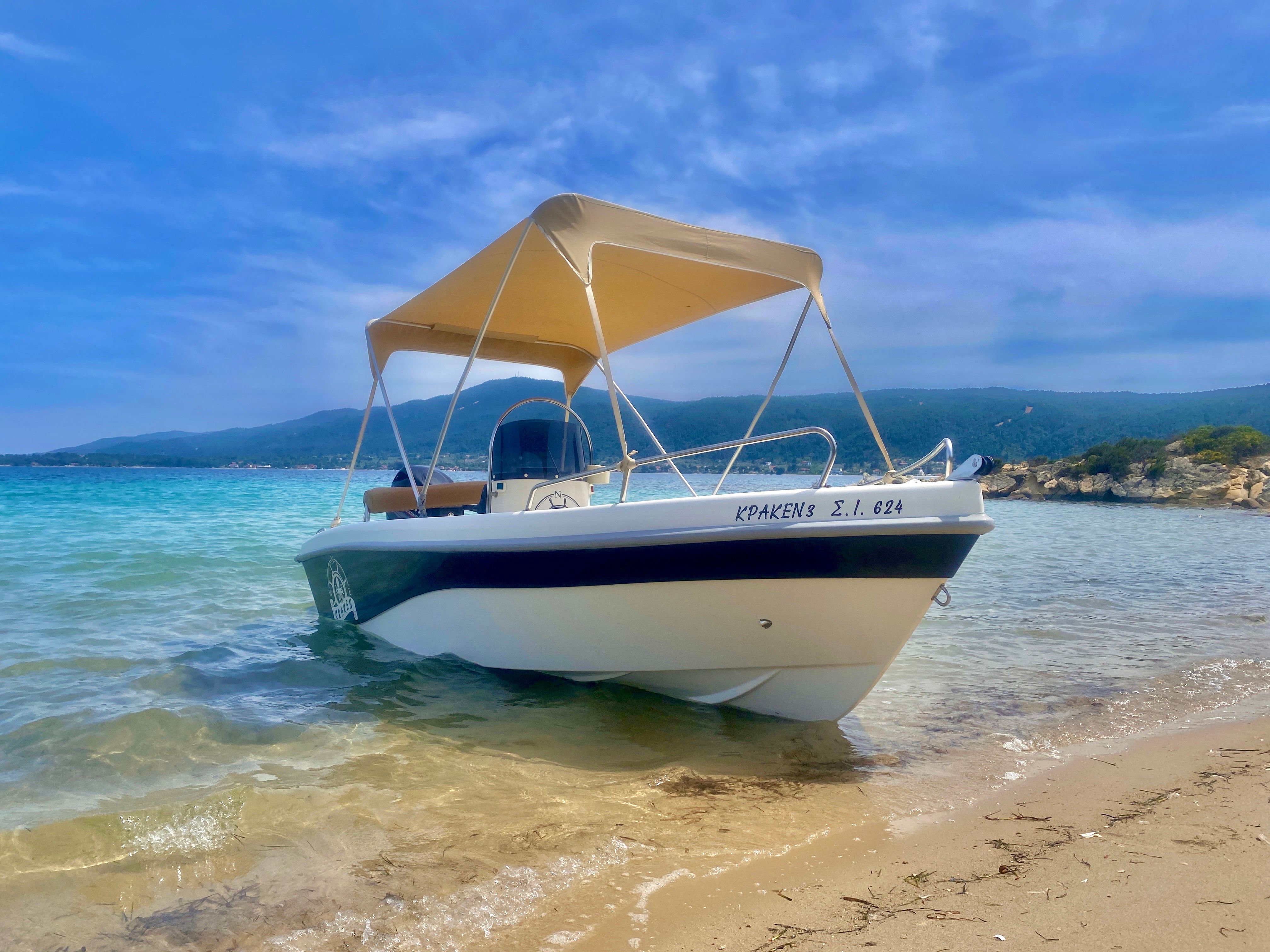 Thomas Boats Alexander 460 | Kraken 3