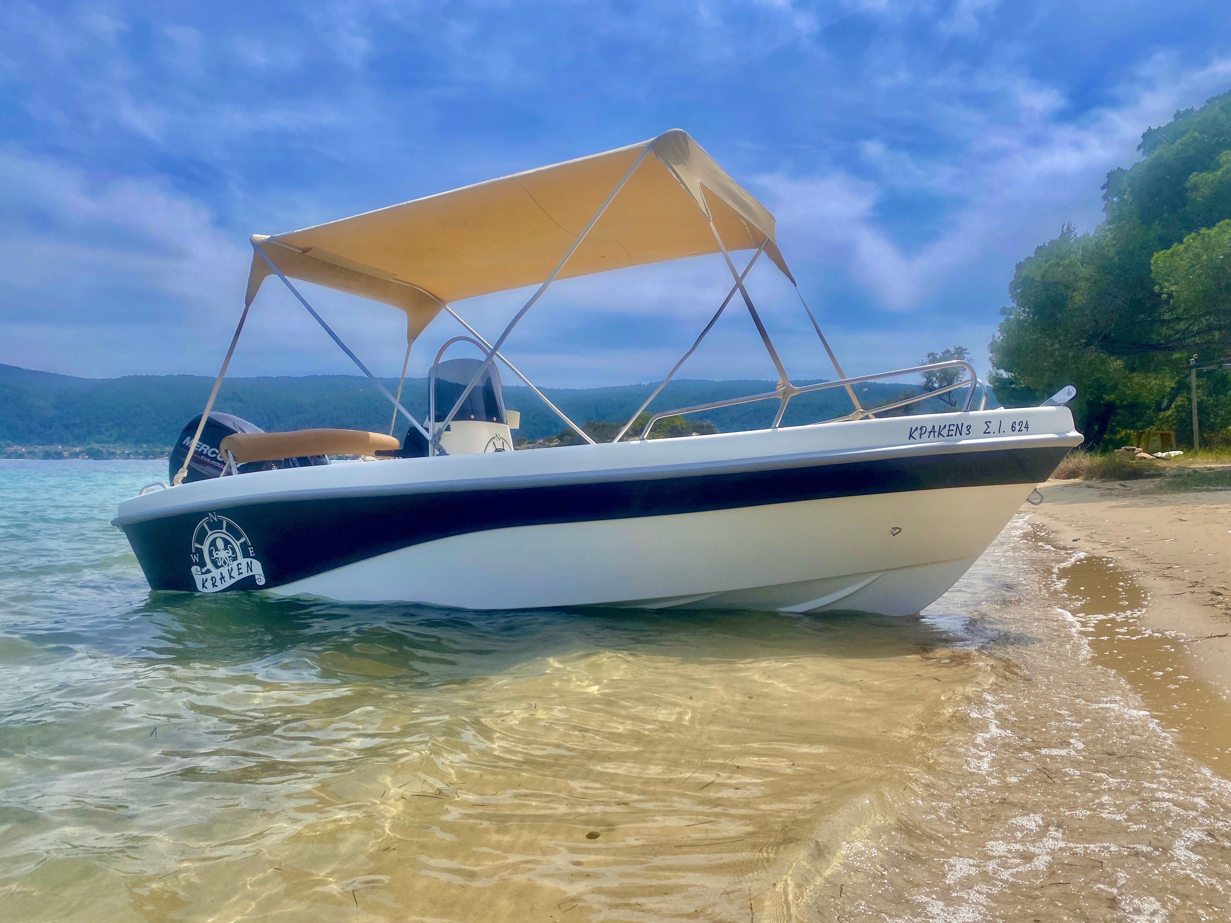 Thomas Boats Alexander 460 | Kraken 3