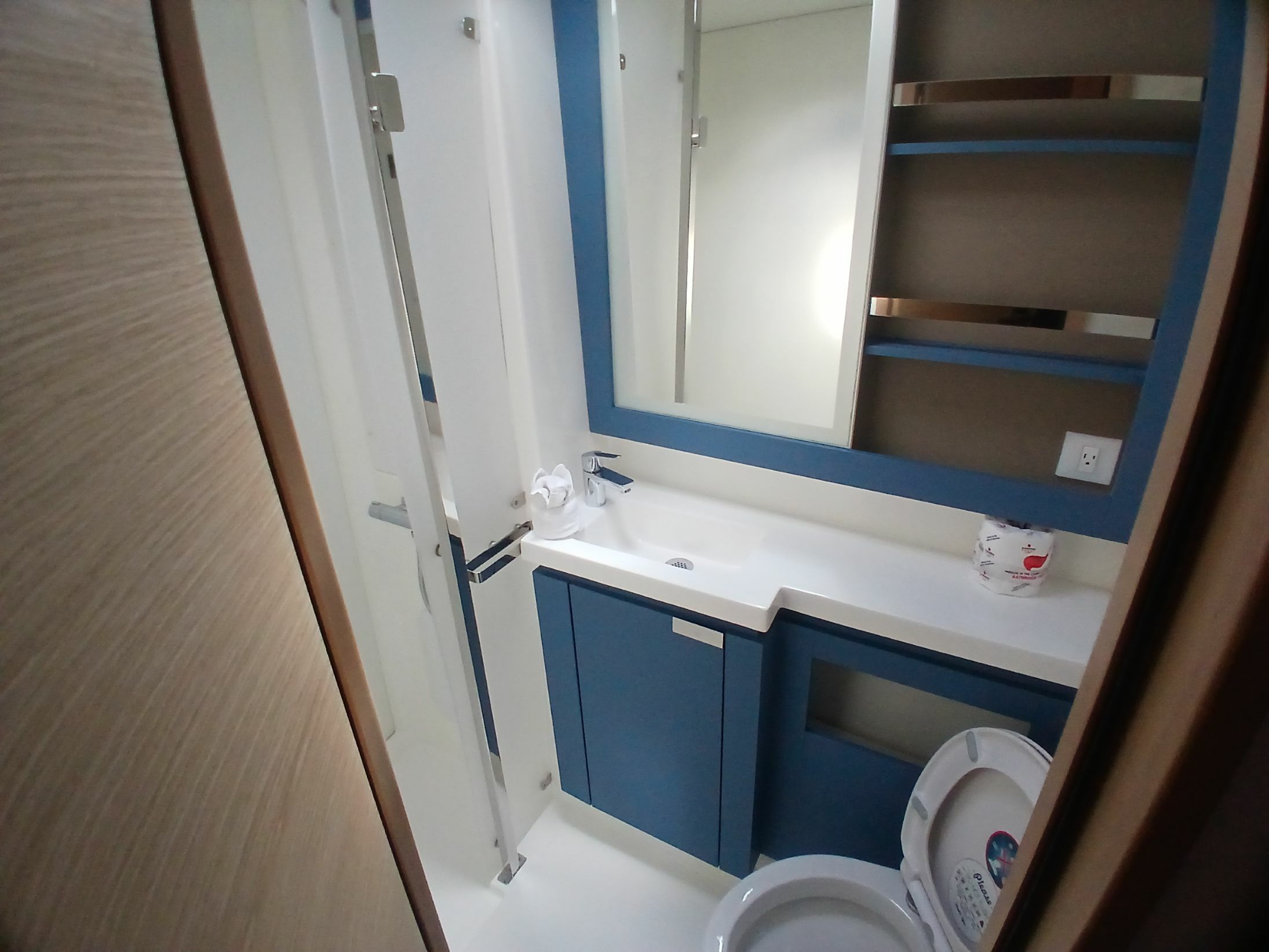Fountaine Pajot Elba 45 | Lucky Traveller