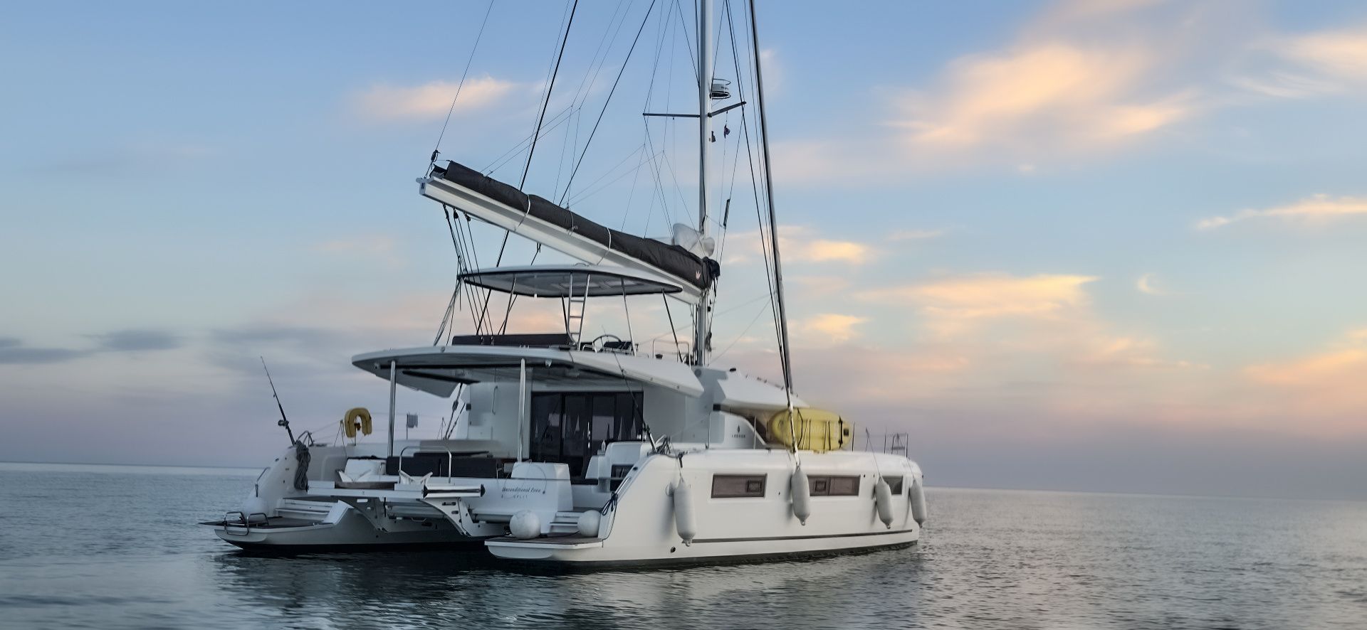 Lagoon 51 | Unconditional Love