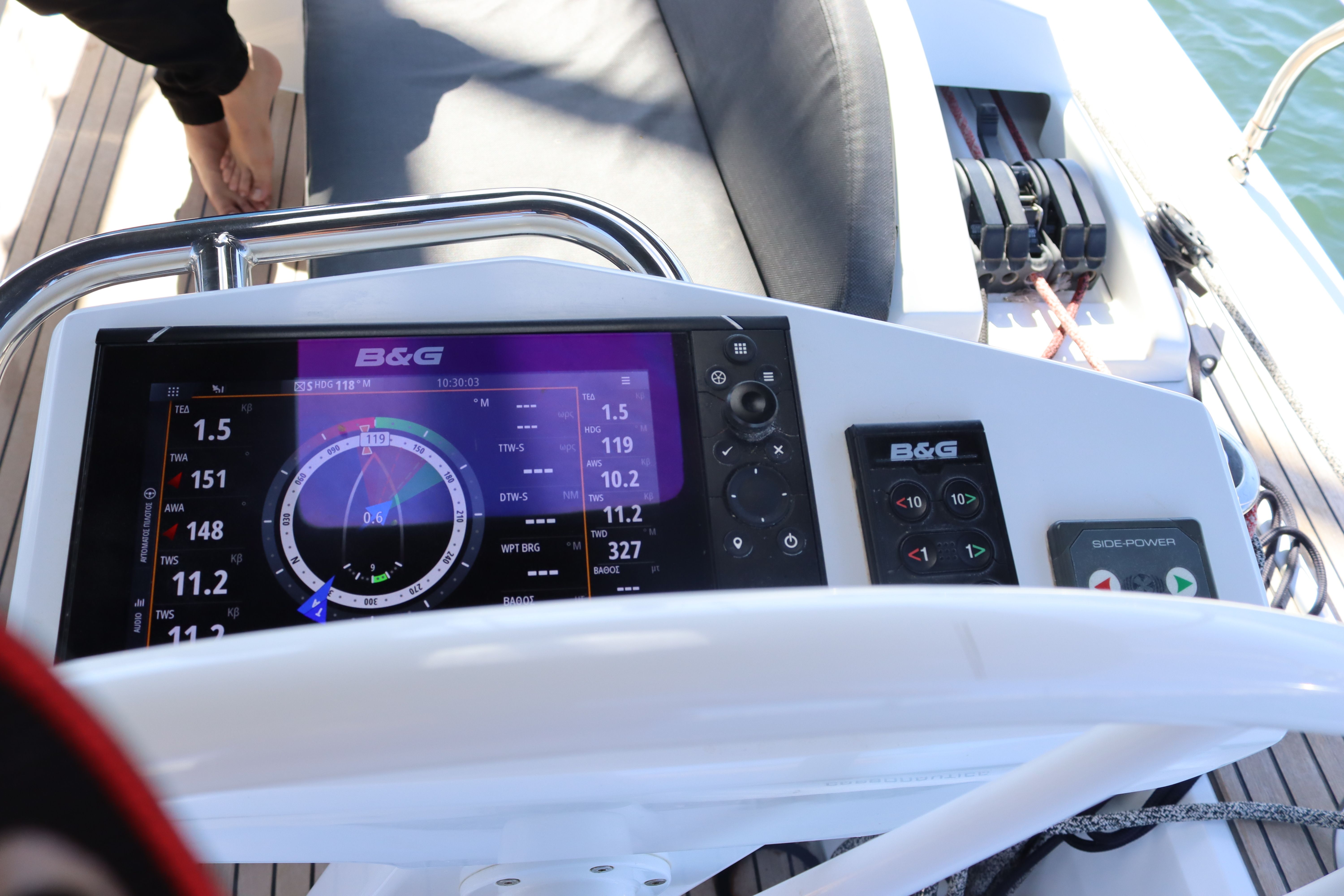 Beneteau Oceanis 46.1 | Omerta