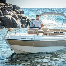 Karel Ithaca 550 | Irrina