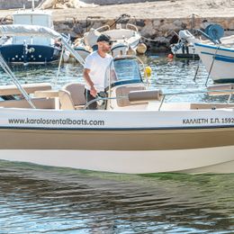 Karel Ithaca 550 | Kallisti