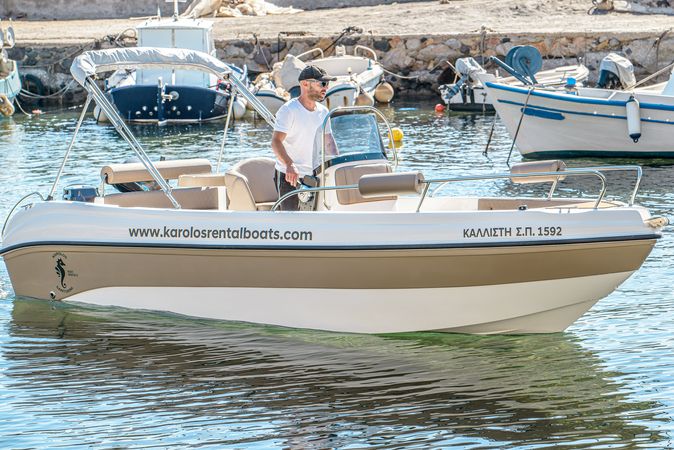 Karel Ithaca 550 | Kallisti