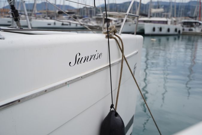 Fountaine Pajot Helia 44 | Sunrise