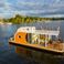 Nautilus Nautino Maxi | Watergate