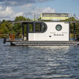 Nautilus Nautiki Mini | Bacherlu