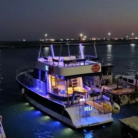 Custom Built 52 | Ru