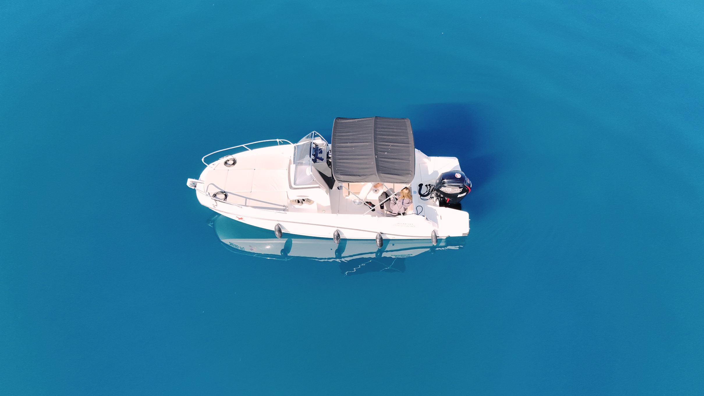 Quicksilver Activ 605 Sundeck | 23