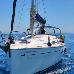 Bavaria 37 | Christopher Robin