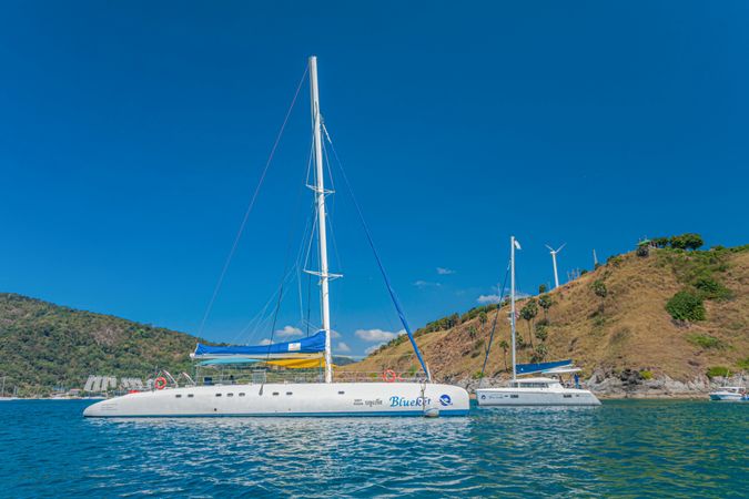 Fountaine Pajot Taiti 75 | Blueket