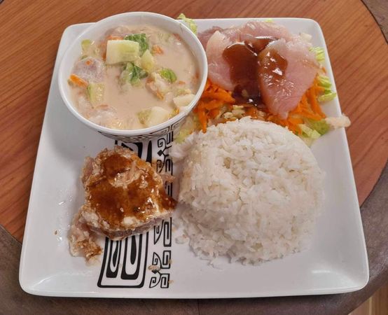 Nautitech 40 | Wakame