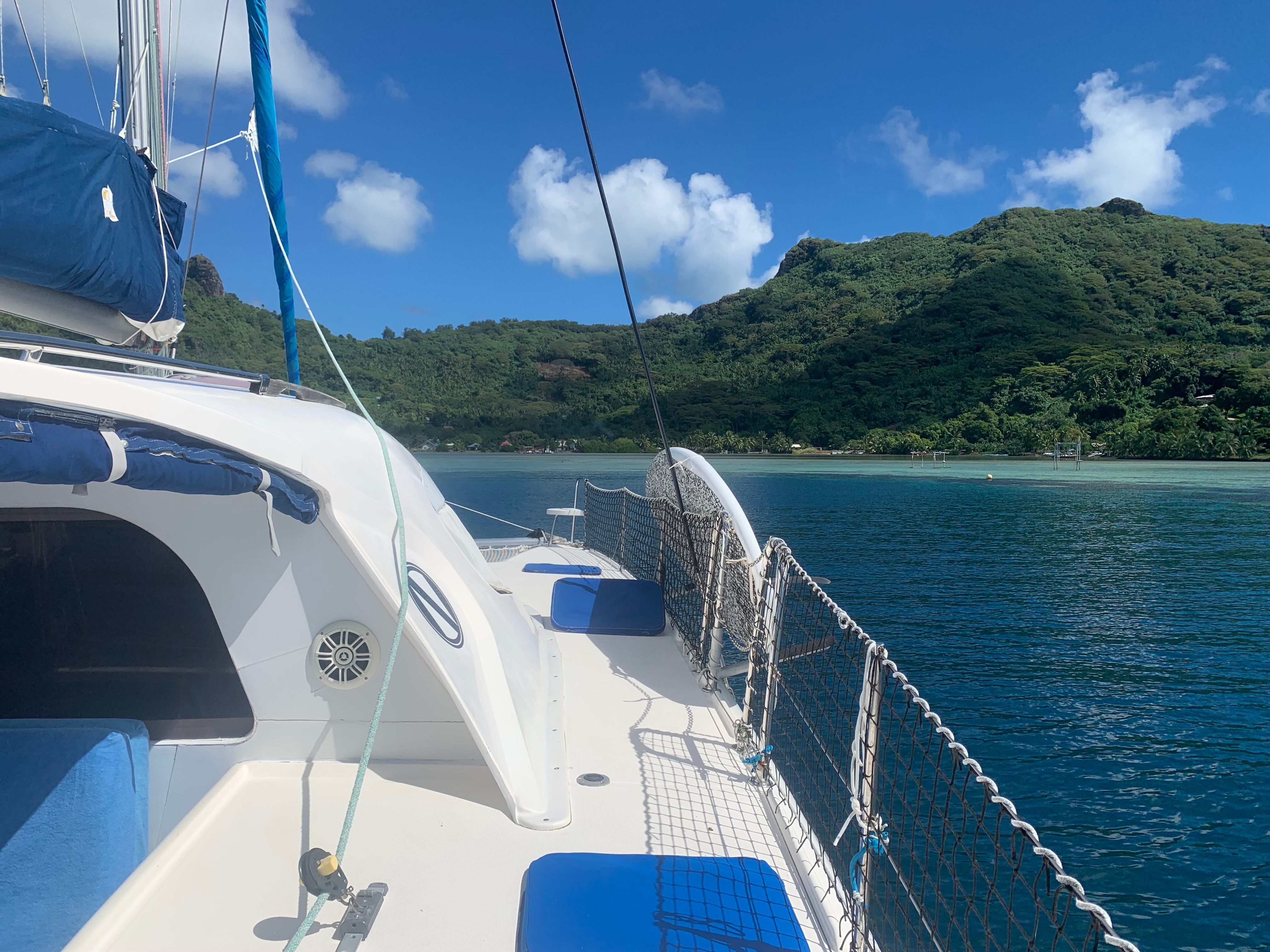 Nautitech 40 | Wakame