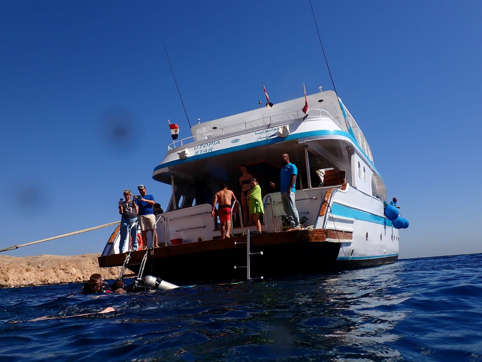 Custom Built 43 | Utopia Star