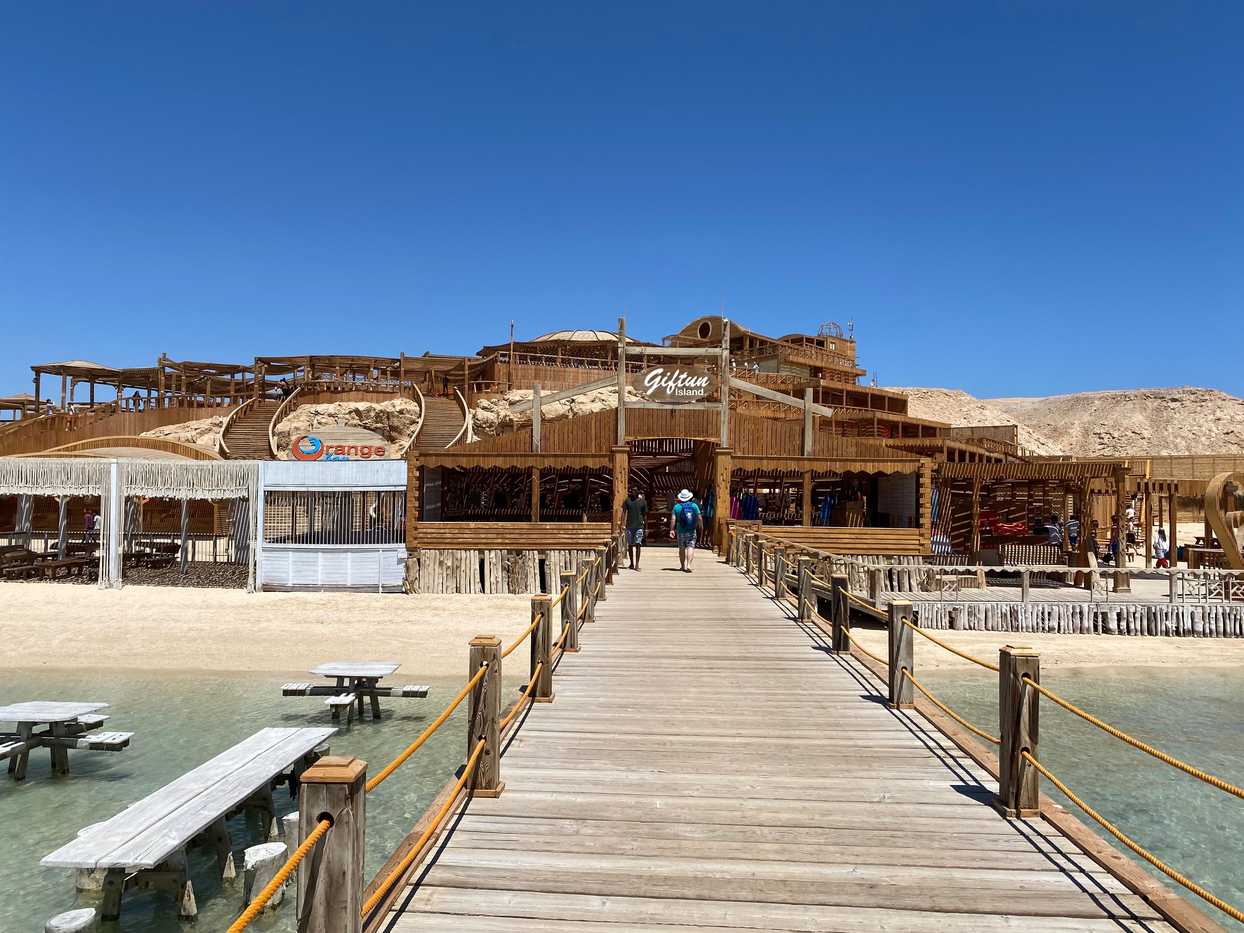 Custom Built 43 | Utopia Star