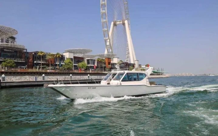 Seamaster 41 | Star