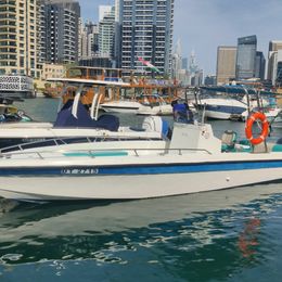 Custom Built 32 | Blue Fin