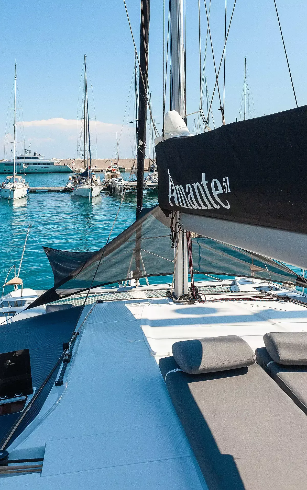Fountaine Pajot Aura 51 | Amante