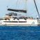 Fountaine Pajot Aura 51 | Amante
