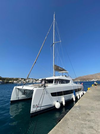 Bali 4.4 | Enterprise