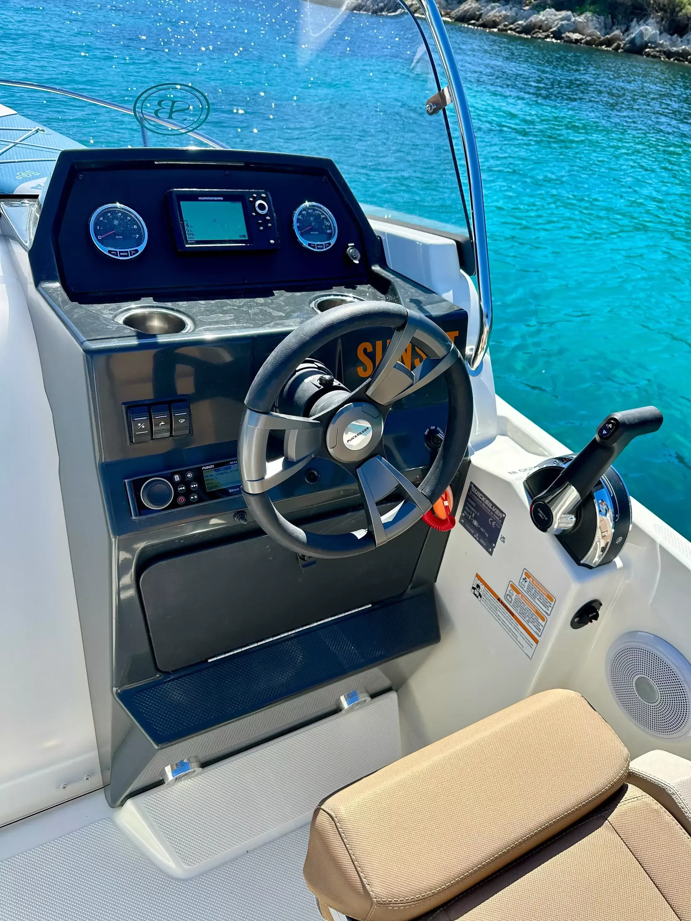 Quicksilver 605 | Sunset